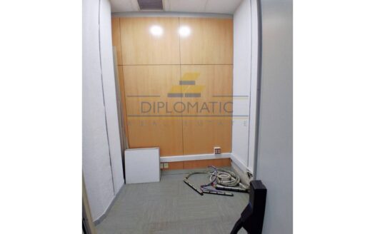 Oficina en venta en Orcasur